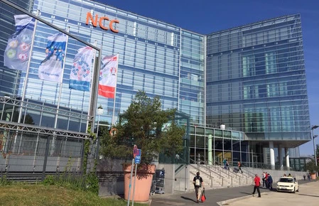 Foto vom Nürnberger Convention Center 