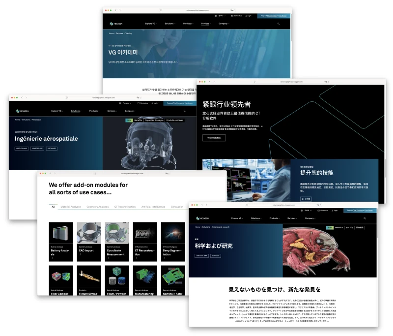 Relaunch Volume Graphics / Hexagon Case Study
